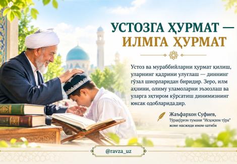 blog image