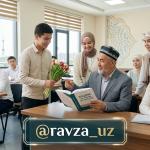 УСТОЗЛАРГА ЭҲТИРОМ — ВОЖИБ!