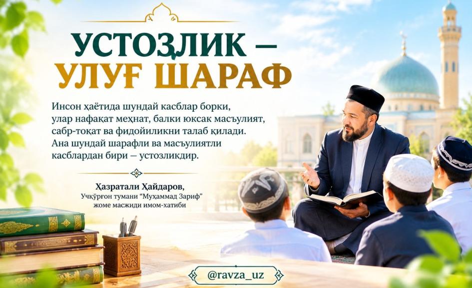 blog image