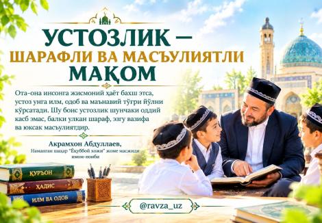 blog image
