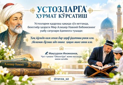 blog image