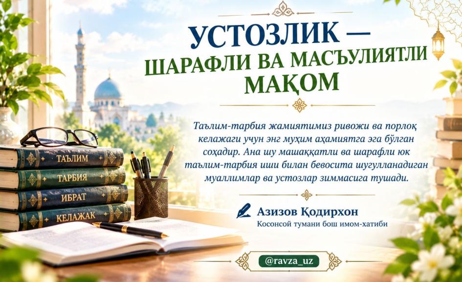 blog image