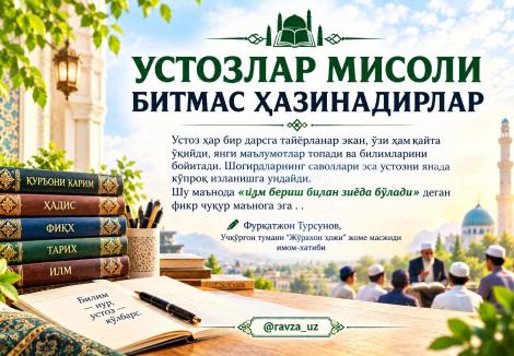 blog image