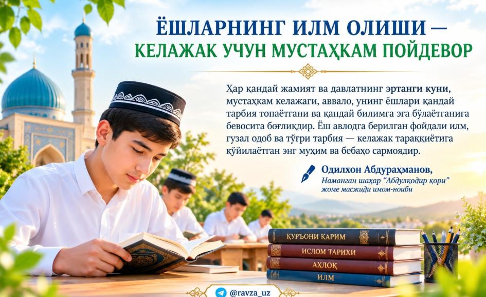 blog image