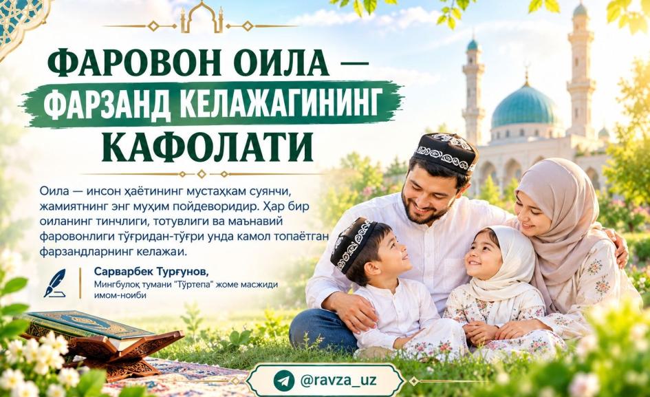blog image