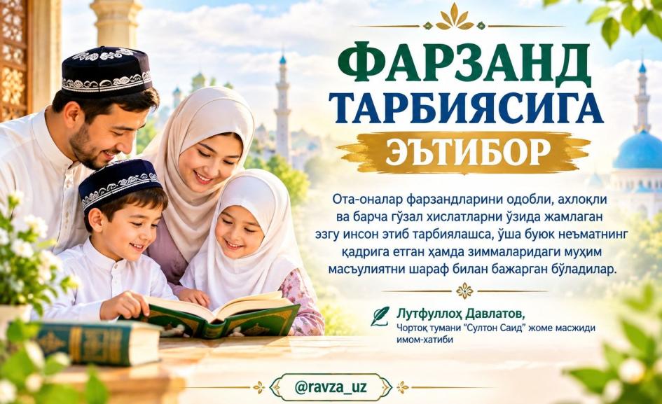 blog image
