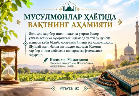 blog image