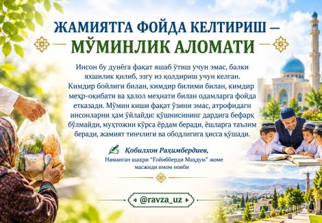 blog image