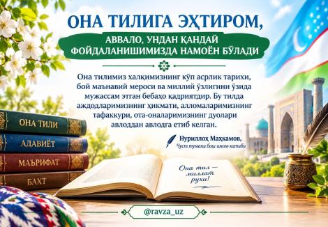 blog image