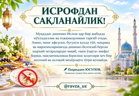 blog image