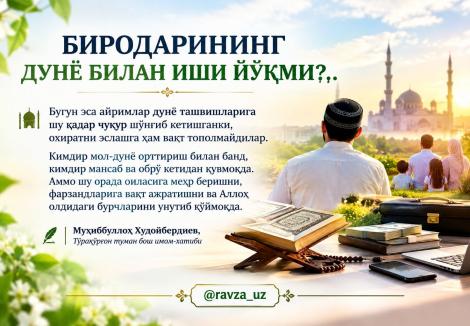 blog image