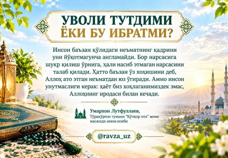blog image