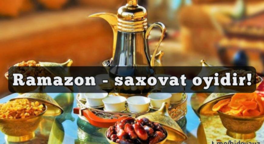 РАМАЗОН ЯХШИЛИКЛАР МАВСУМИ