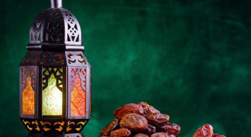 РАМАЗОН — МЕҲР-САХОВАТ ОЙИ