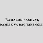 Наманганда саховат тадбирлари давом этмоқда