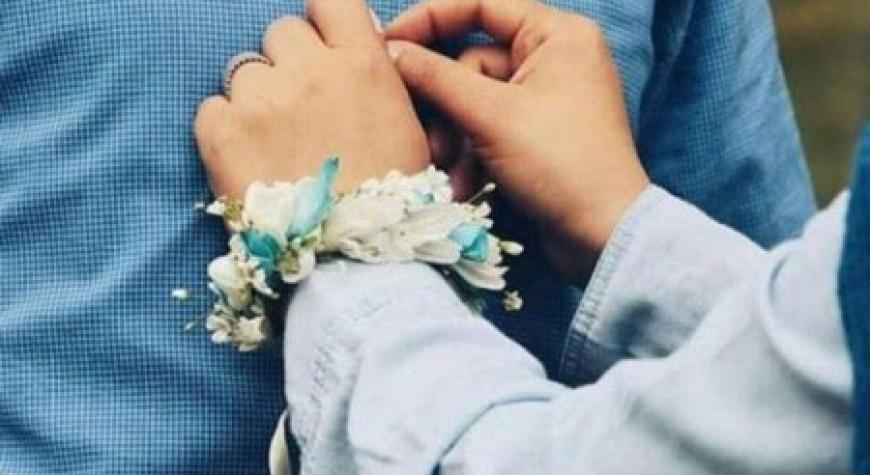 НИКОҲ – МУҚАДДАС РИШТА