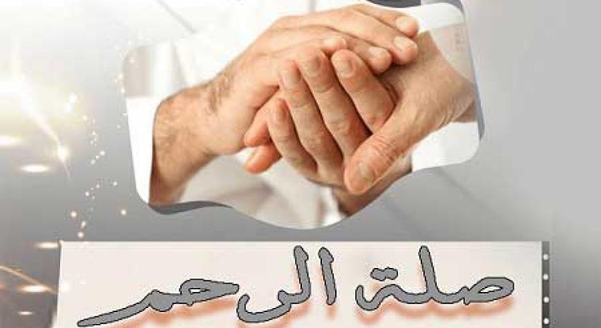 МАНФААТЛИ УМР.