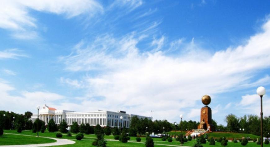 VATAN MUQADDAS